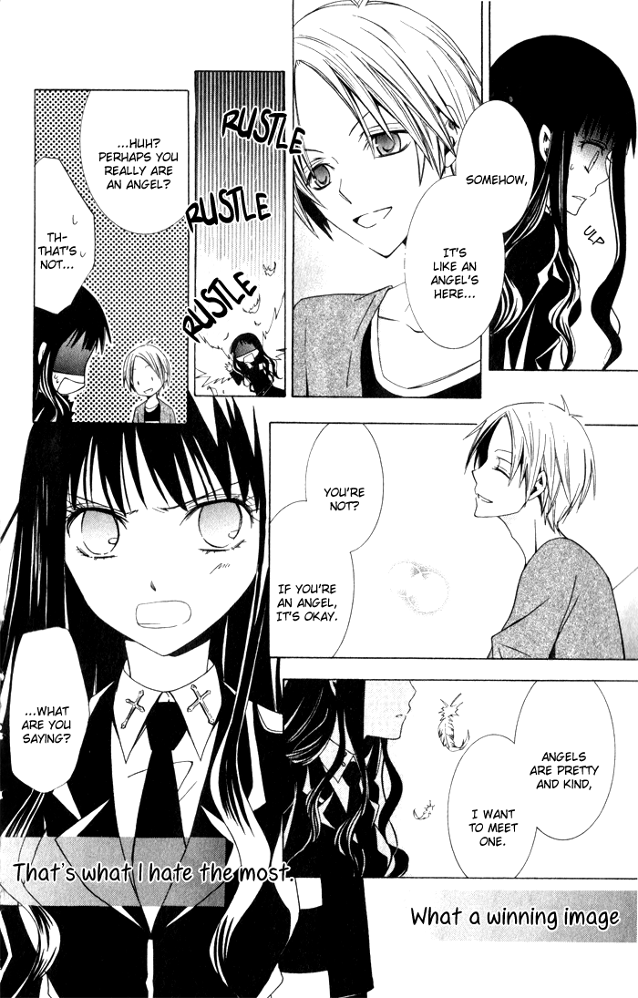 Soraoto Chapter 1.3 page 12 - Vol.1 Chapter 3: Kimi Oto