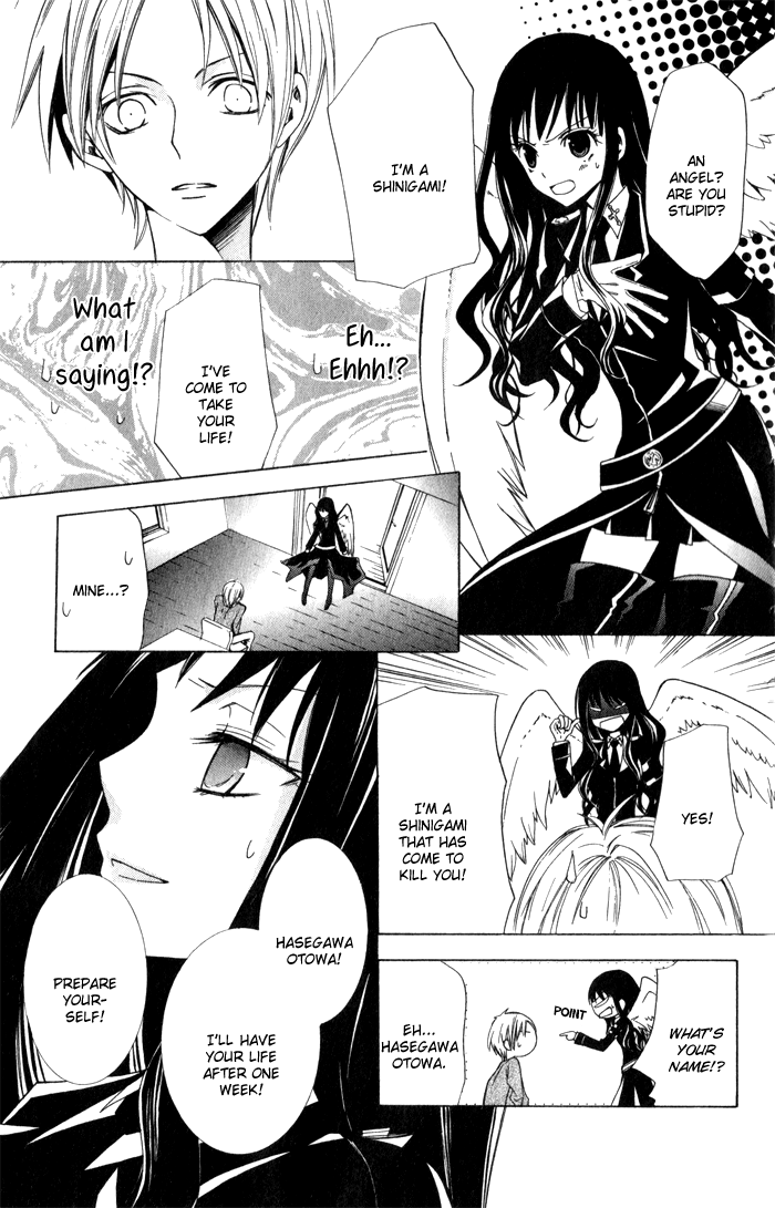 Soraoto Chapter 1.3 page 13 - Vol.1 Chapter 3: Kimi Oto