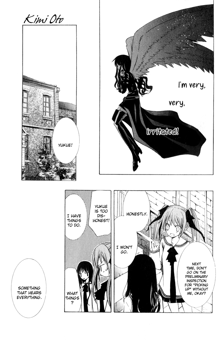 Soraoto Chapter 1.3 page 15 - Vol.1 Chapter 3: Kimi Oto