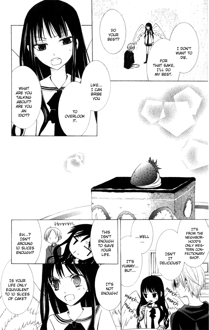 Soraoto Chapter 1.3 page 18 - Vol.1 Chapter 3: Kimi Oto