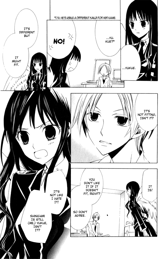 Soraoto Chapter 1.3 page 21 - Vol.1 Chapter 3: Kimi Oto