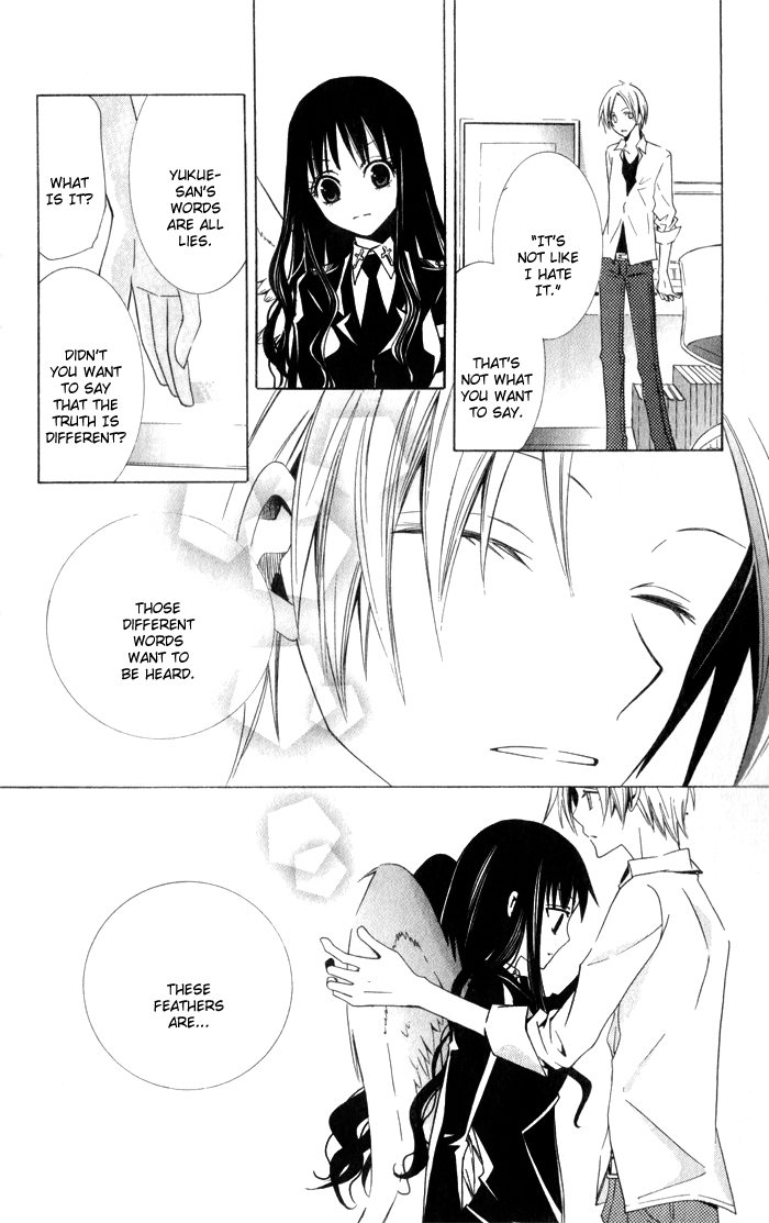 Soraoto Chapter 1.3 page 22 - Vol.1 Chapter 3: Kimi Oto