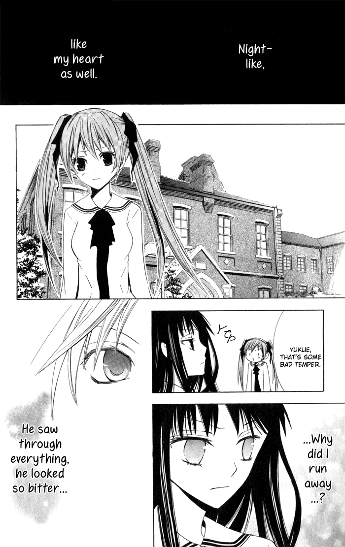 Soraoto Chapter 1.3 page 24 - Vol.1 Chapter 3: Kimi Oto