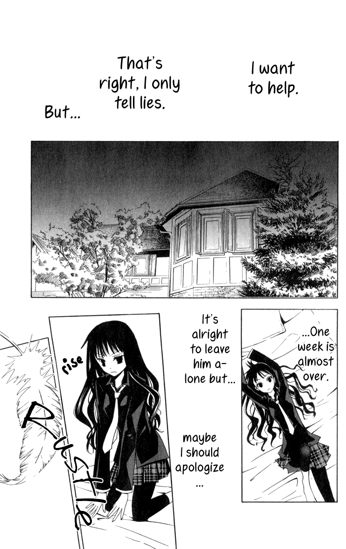Soraoto Chapter 1.3 page 27 - Vol.1 Chapter 3: Kimi Oto