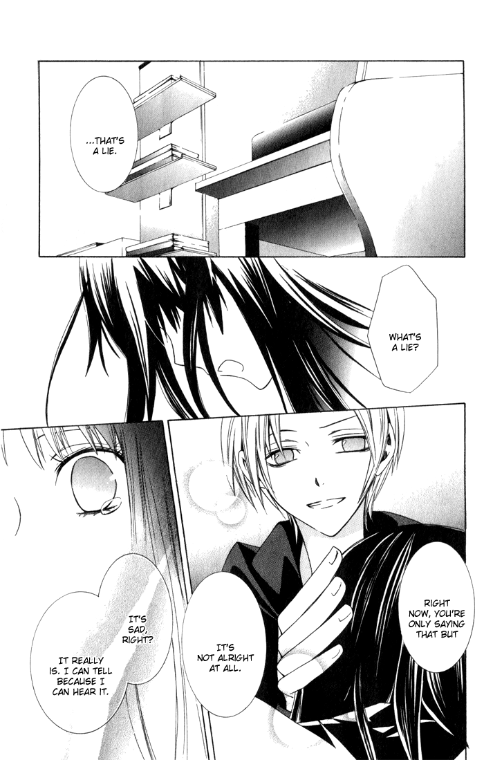 Soraoto Chapter 1.3 page 31 - Vol.1 Chapter 3: Kimi Oto