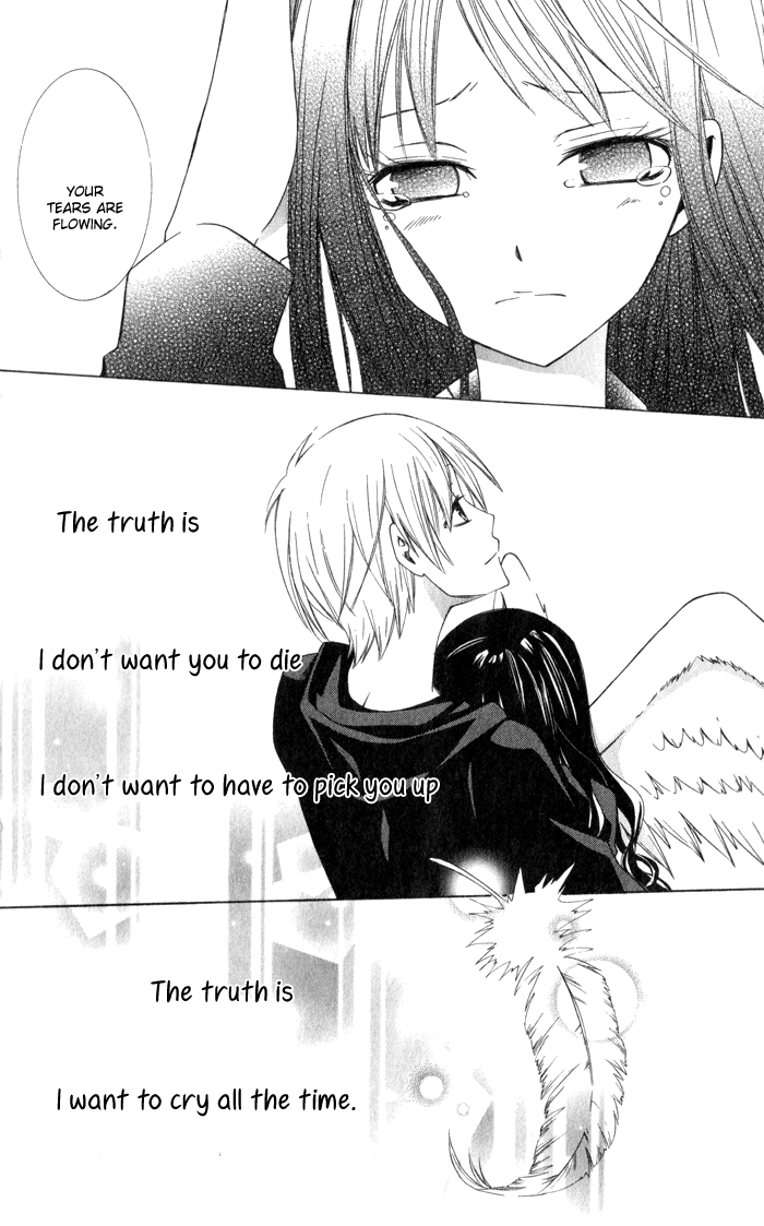 Soraoto Chapter 1.3 page 32 - Vol.1 Chapter 3: Kimi Oto