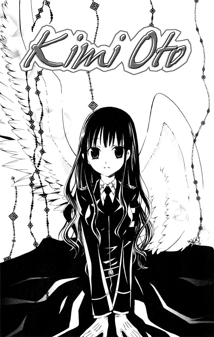 Soraoto Chapter 1.3 page 5 - Vol.1 Chapter 3: Kimi Oto