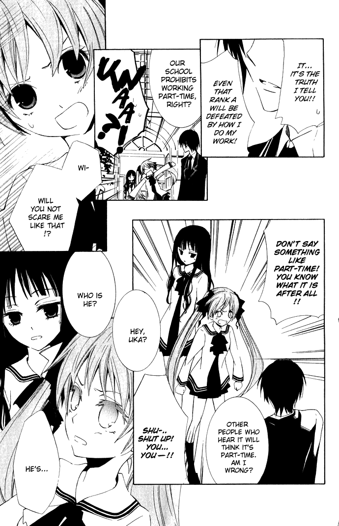 Soraoto Chapter 1 page 10 - Vol.1 Chapter 2: Sora Oto - Part 1