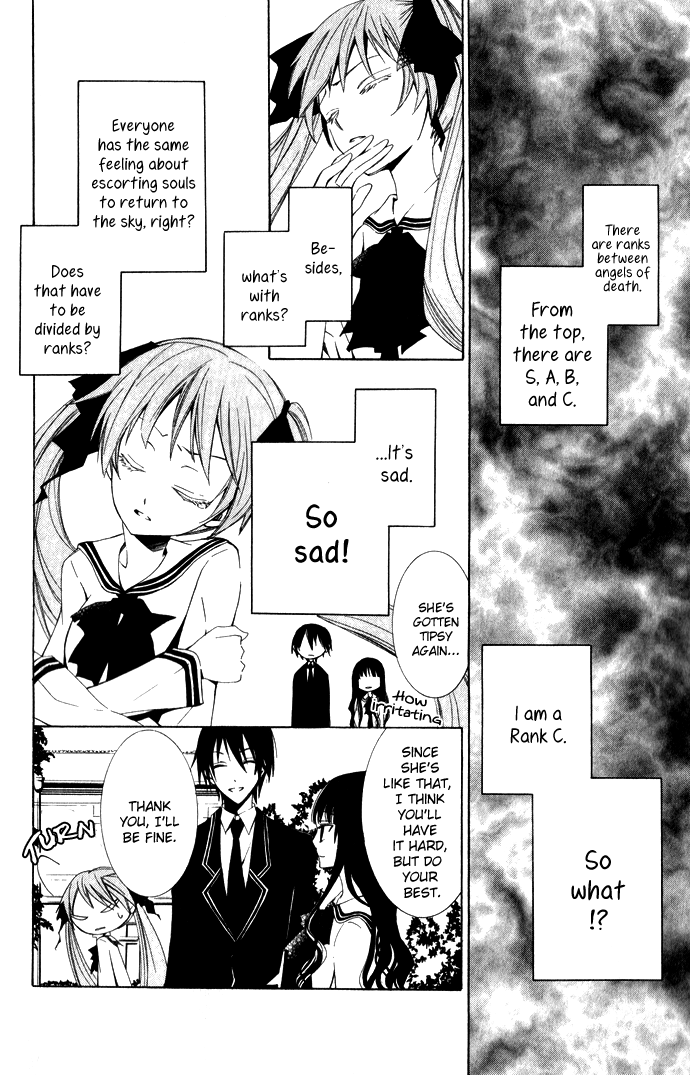 Soraoto Chapter 1 page 13 - Vol.1 Chapter 2: Sora Oto - Part 1