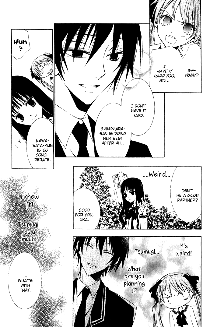 Soraoto Chapter 1 page 14 - Vol.1 Chapter 2: Sora Oto - Part 1