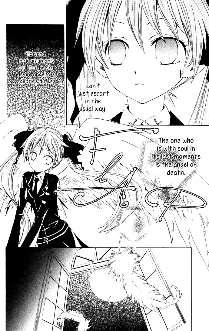 Soraoto Chapter 1 page 17 - Vol.1 Chapter 2: Sora Oto - Part 1