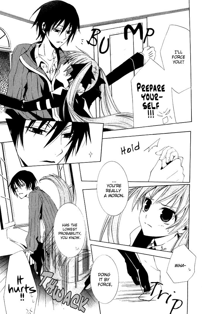 Soraoto Chapter 1 page 22 - Vol.1 Chapter 2: Sora Oto - Part 1