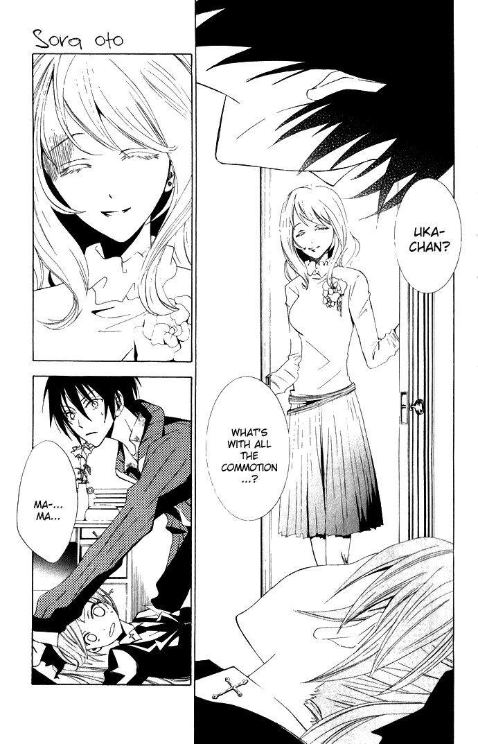 Soraoto Chapter 1 page 24 - Vol.1 Chapter 2: Sora Oto - Part 1