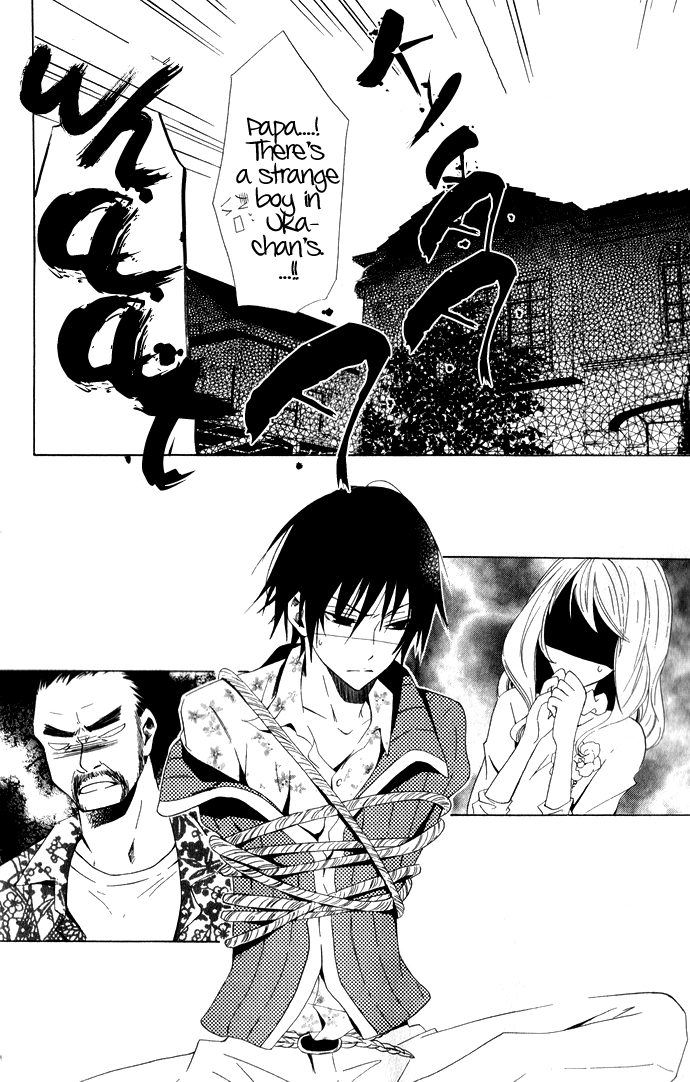 Soraoto Chapter 1 page 25 - Vol.1 Chapter 2: Sora Oto - Part 1