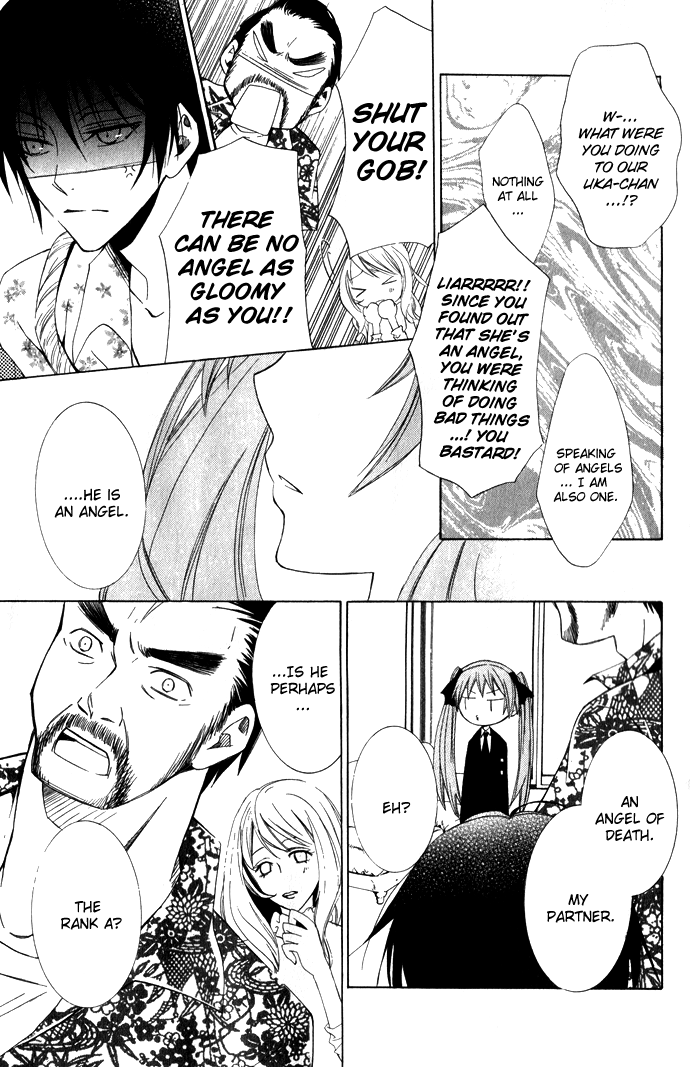 Soraoto Chapter 1 page 26 - Vol.1 Chapter 2: Sora Oto - Part 1