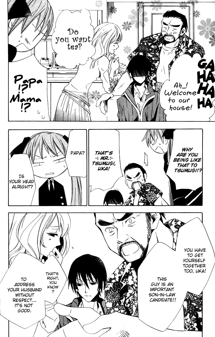 Soraoto Chapter 1 page 27 - Vol.1 Chapter 2: Sora Oto - Part 1