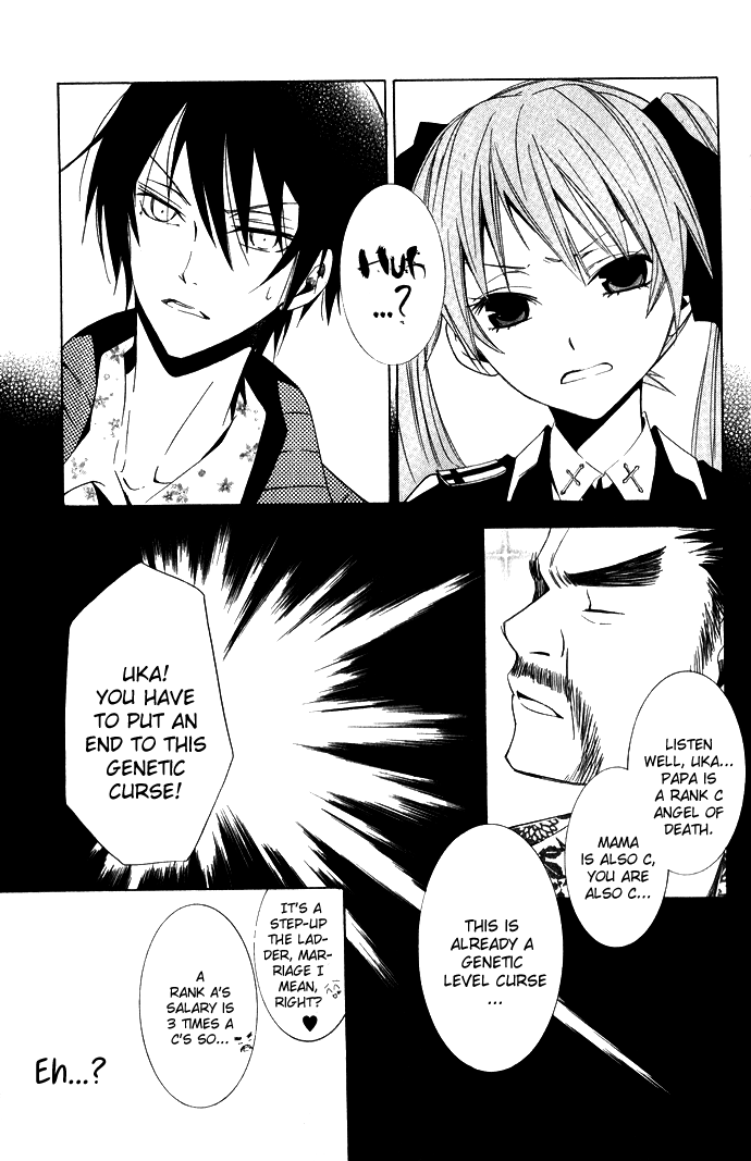 Soraoto Chapter 1 page 28 - Vol.1 Chapter 2: Sora Oto - Part 1