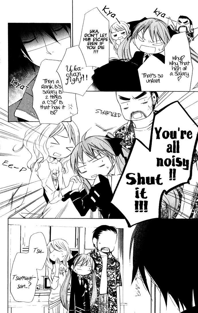 Soraoto Chapter 1 page 29 - Vol.1 Chapter 2: Sora Oto - Part 1