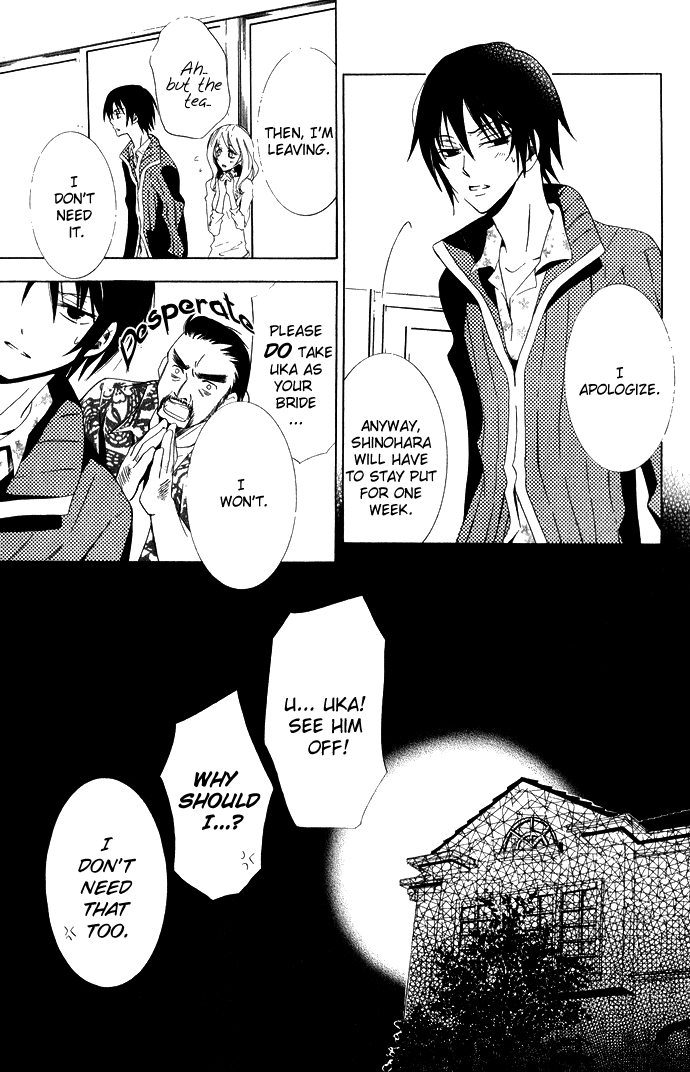 Soraoto Chapter 1 page 30 - Vol.1 Chapter 2: Sora Oto - Part 1