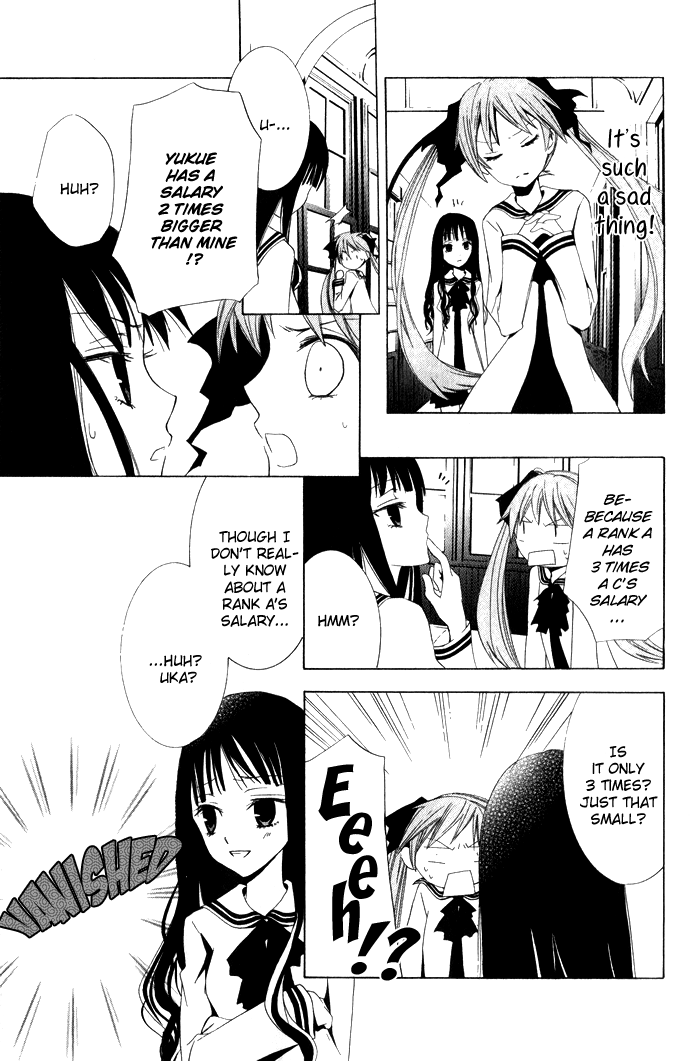 Soraoto Chapter 1 page 32 - Vol.1 Chapter 2: Sora Oto - Part 1