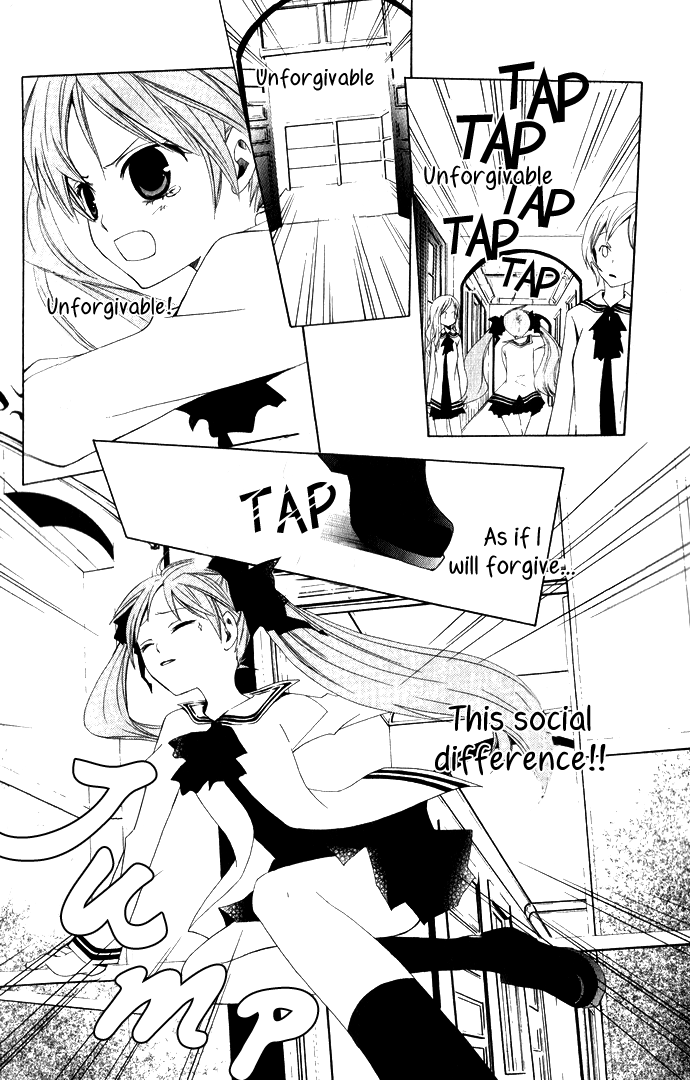 Soraoto Chapter 1 page 33 - Vol.1 Chapter 2: Sora Oto - Part 1