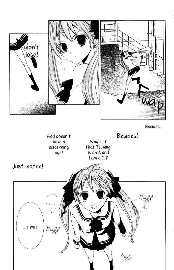 Soraoto Chapter 1 page 34 - Vol.1 Chapter 2: Sora Oto - Part 1