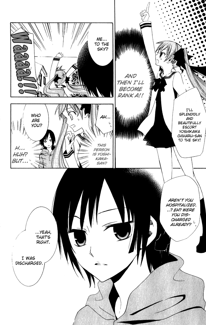 Soraoto Chapter 1 page 35 - Vol.1 Chapter 2: Sora Oto - Part 1