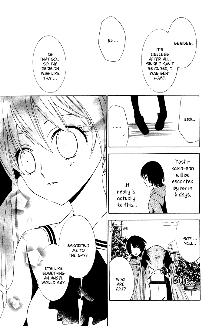 Soraoto Chapter 1 page 36 - Vol.1 Chapter 2: Sora Oto - Part 1