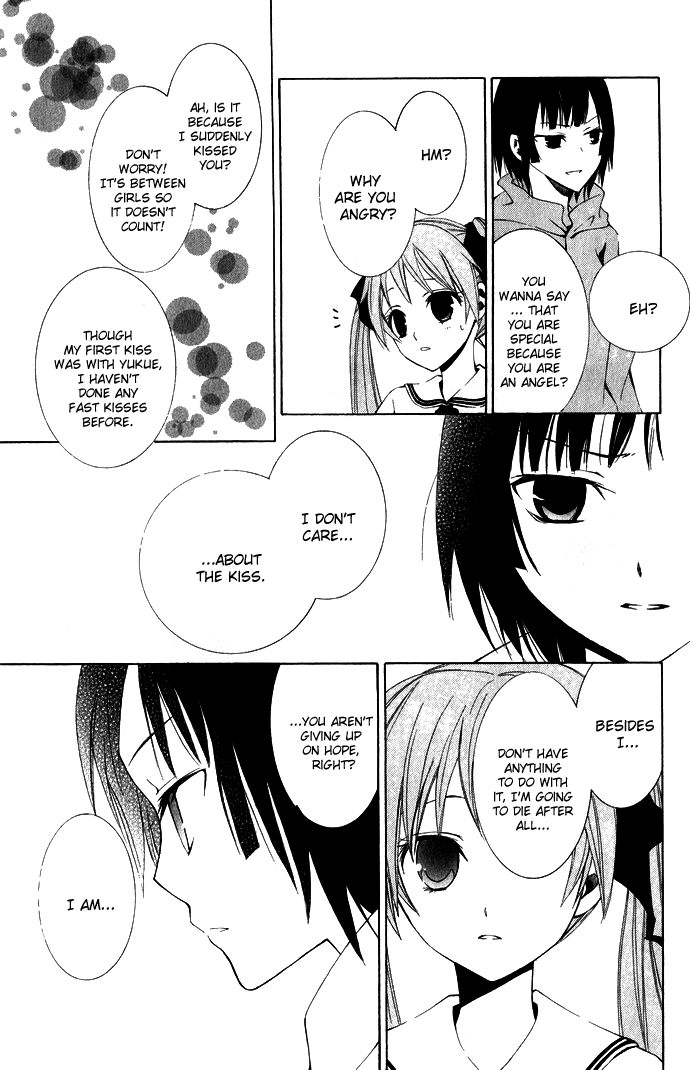 Soraoto Chapter 1 page 40 - Vol.1 Chapter 2: Sora Oto - Part 1