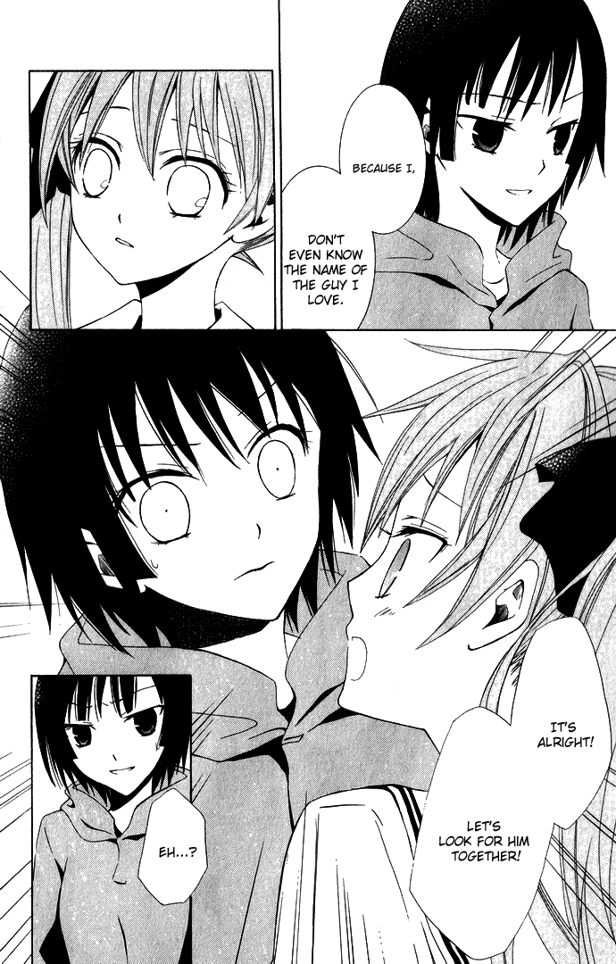 Soraoto Chapter 1 page 41 - Vol.1 Chapter 2: Sora Oto - Part 1