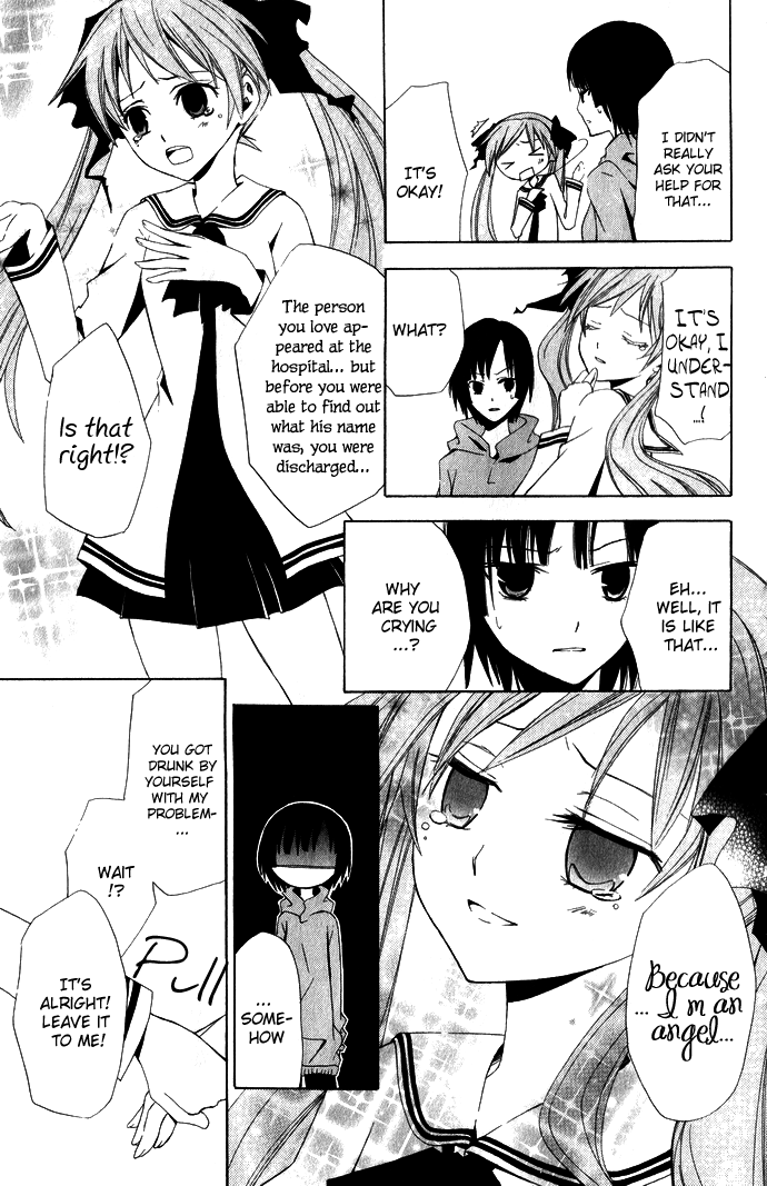 Soraoto Chapter 1 page 42 - Vol.1 Chapter 2: Sora Oto - Part 1
