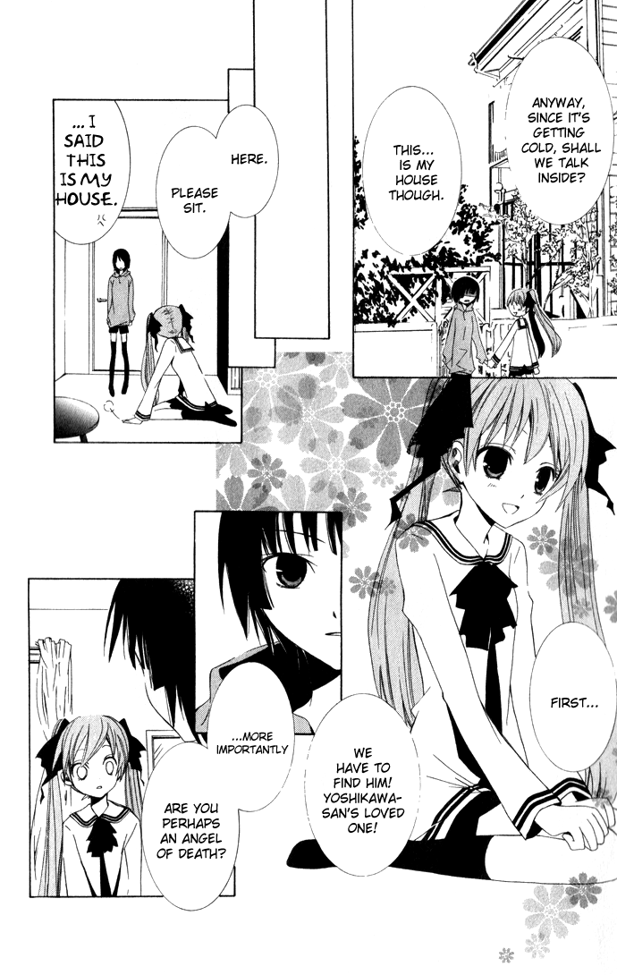 Soraoto Chapter 1 page 43 - Vol.1 Chapter 2: Sora Oto - Part 1