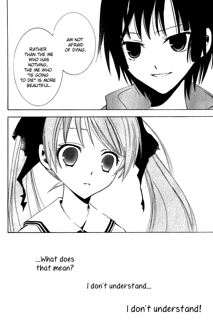 Soraoto Chapter 1 page 45 - Vol.1 Chapter 2: Sora Oto - Part 1
