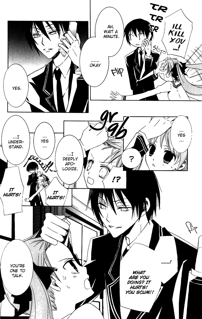 Soraoto Chapter 1 page 49 - Vol.1 Chapter 2: Sora Oto - Part 1
