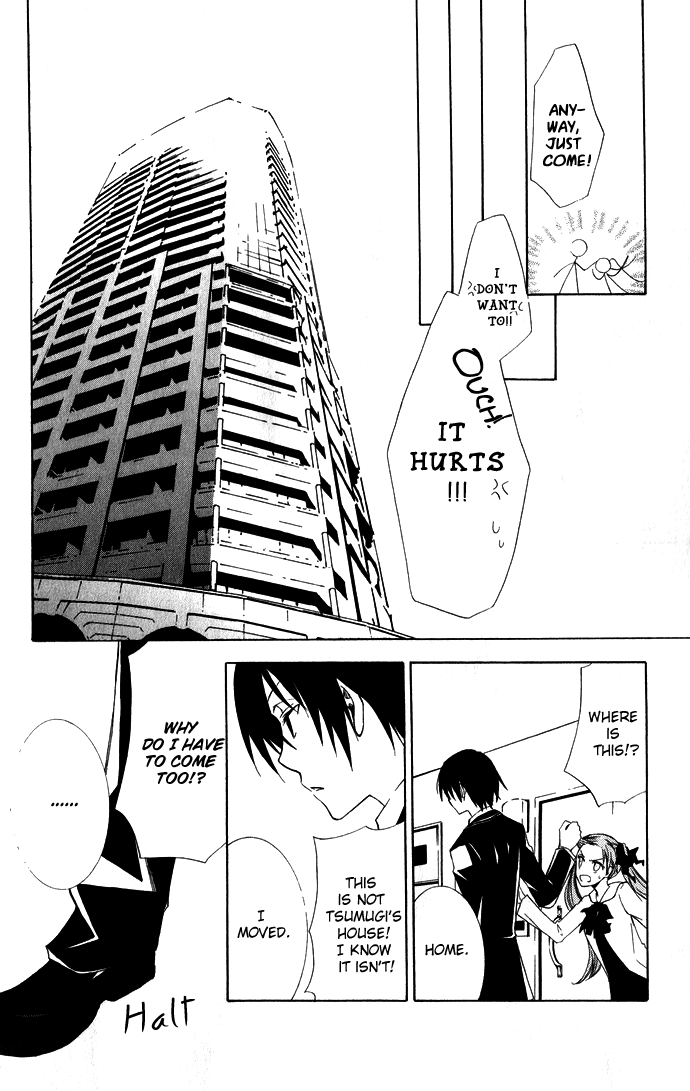 Soraoto Chapter 1 page 51 - Vol.1 Chapter 2: Sora Oto - Part 1