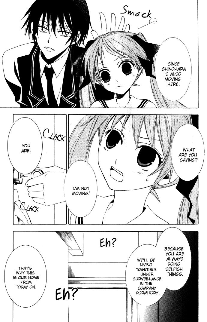 Soraoto Chapter 1 page 52 - Vol.1 Chapter 2: Sora Oto - Part 1