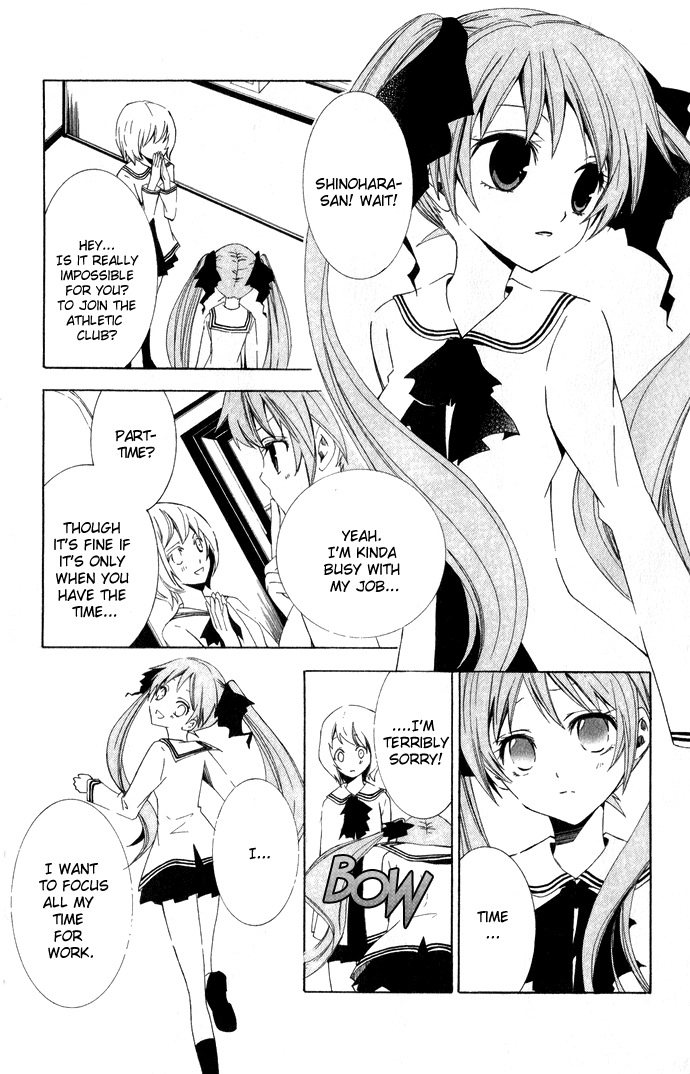 Soraoto Chapter 1 page 7 - Vol.1 Chapter 2: Sora Oto - Part 1