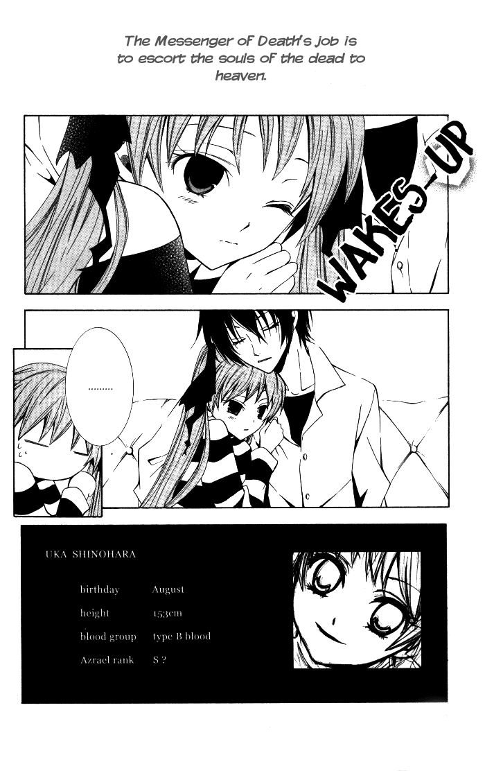 Soraoto Chapter 2.1 page 10 - Vol.2 Chapter 1: Soraoto - Part 1