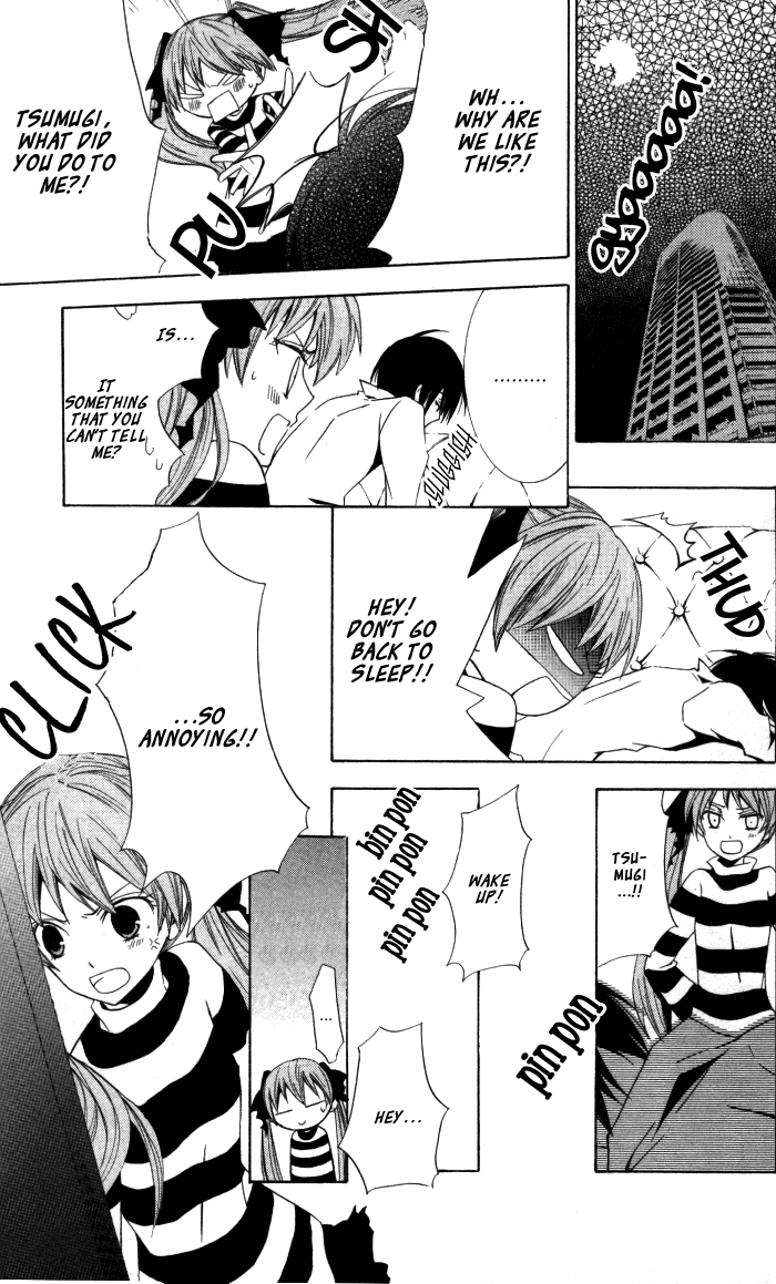 Soraoto Chapter 2.1 page 11 - Vol.2 Chapter 1: Soraoto - Part 1