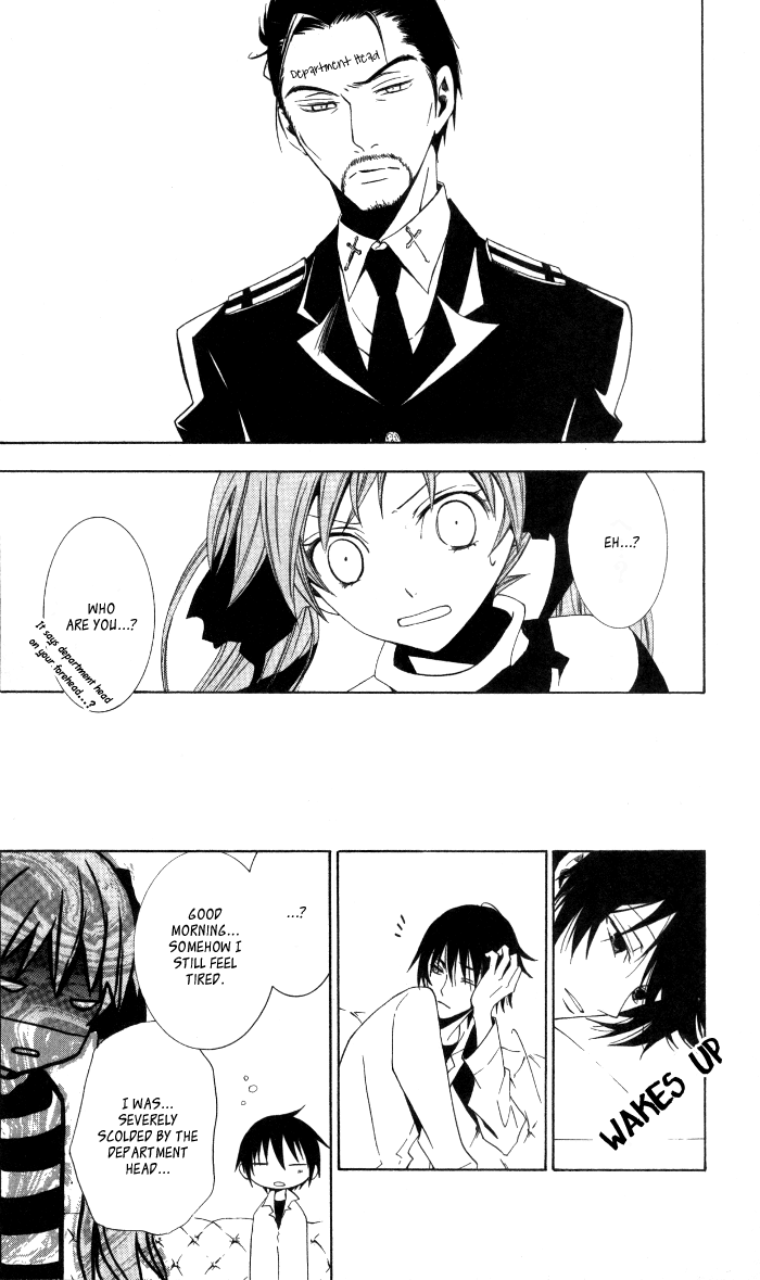 Soraoto Chapter 2.1 page 12 - Vol.2 Chapter 1: Soraoto - Part 1