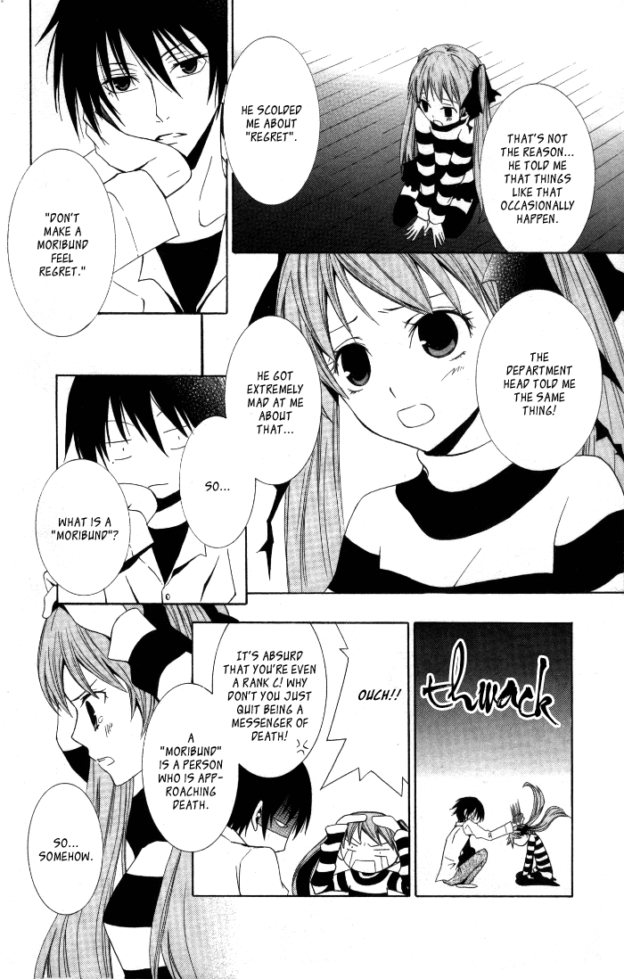 Soraoto Chapter 2.1 page 14 - Vol.2 Chapter 1: Soraoto - Part 1