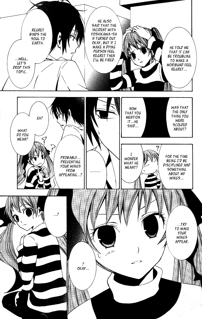 Soraoto Chapter 2.1 page 15 - Vol.2 Chapter 1: Soraoto - Part 1