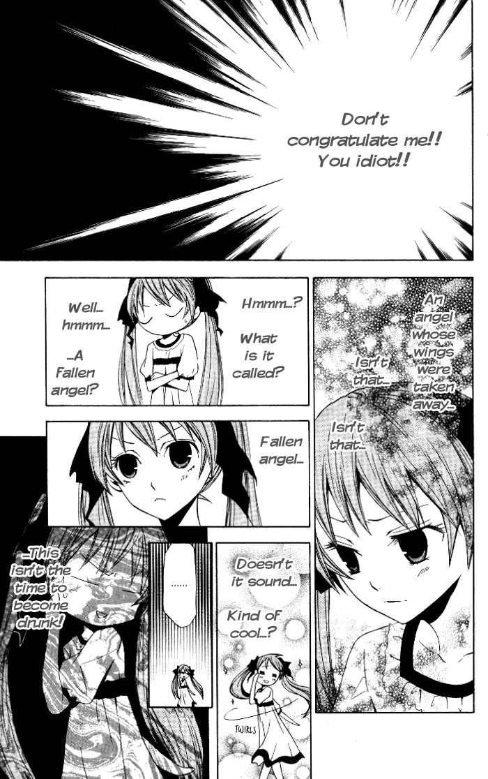 Soraoto Chapter 2.1 page 17 - Vol.2 Chapter 1: Soraoto - Part 1