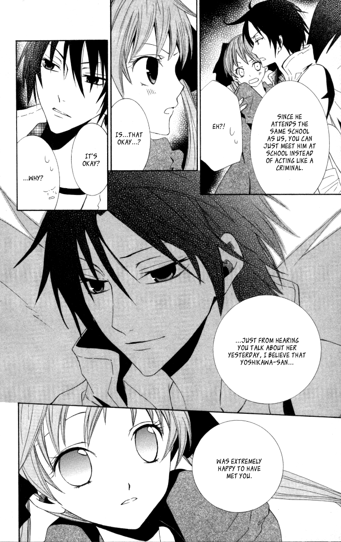 Soraoto Chapter 2.1 page 24 - Vol.2 Chapter 1: Soraoto - Part 1
