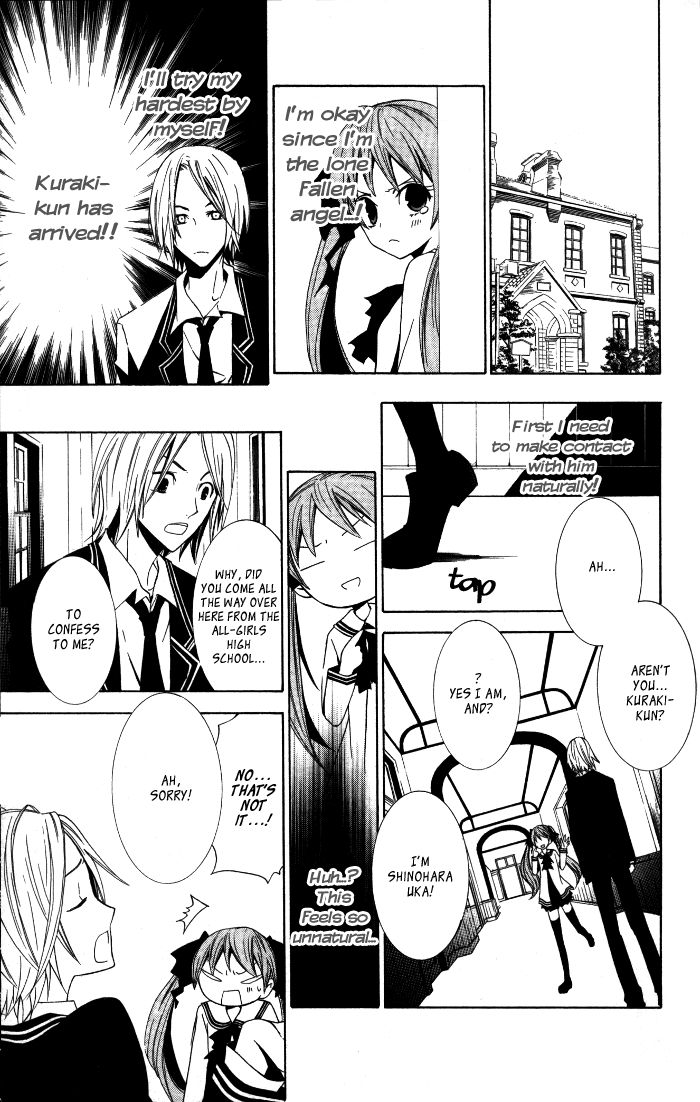 Soraoto Chapter 2.1 page 27 - Vol.2 Chapter 1: Soraoto - Part 1