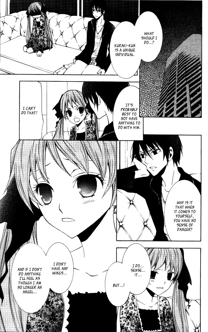 Soraoto Chapter 2.1 page 33 - Vol.2 Chapter 1: Soraoto - Part 1