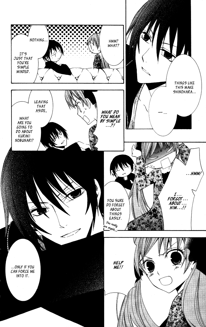 Soraoto Chapter 2.1 page 36 - Vol.2 Chapter 1: Soraoto - Part 1