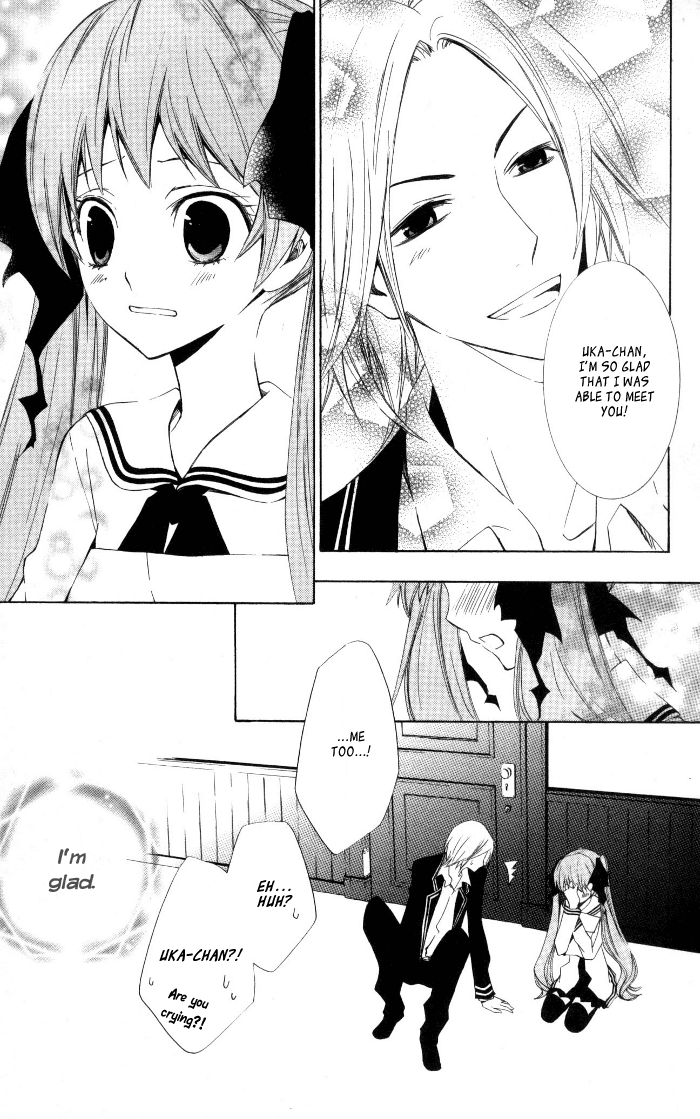 Soraoto Chapter 2.3 page 13 - Vol.2 Chapter 3: Soraoto - Part 3