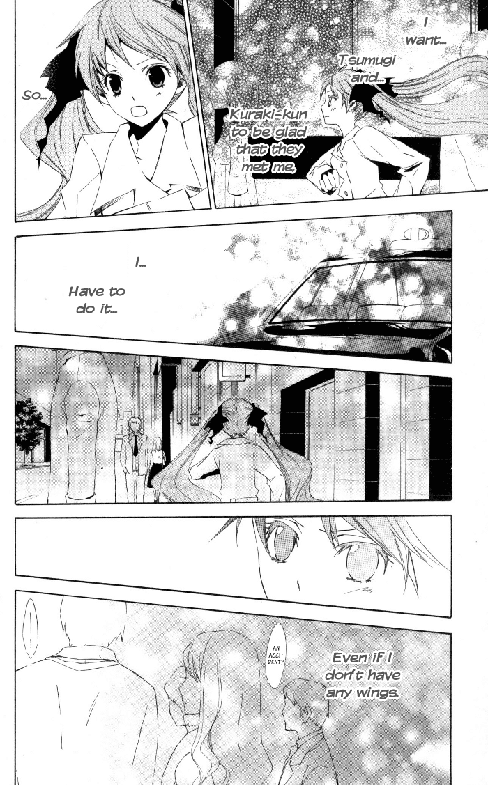 Soraoto Chapter 2.3 page 16 - Vol.2 Chapter 3: Soraoto - Part 3