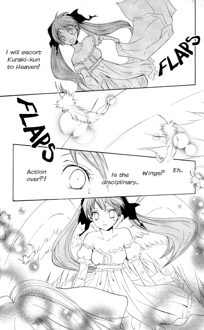 Soraoto Chapter 2.3 page 17 - Vol.2 Chapter 3: Soraoto - Part 3